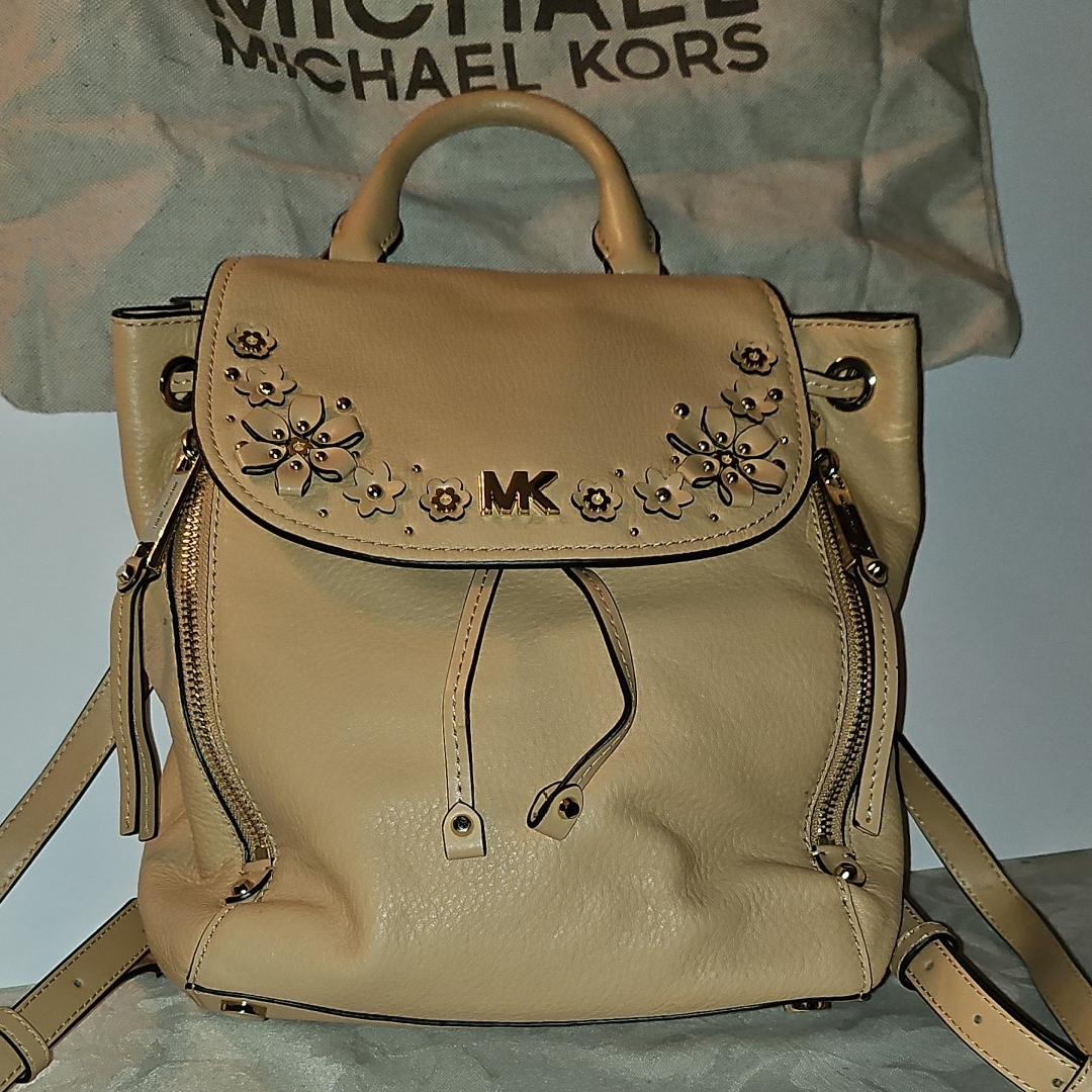 Michael Kors Beige Leather Backpack With Floral Accents